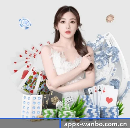 万博体育网页版 APP