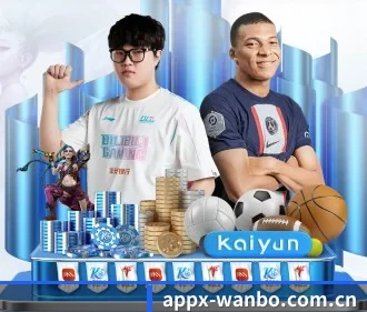 万博体育网页版 APP